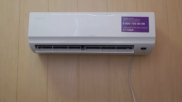 Кондиционер AKVILON ASE видео