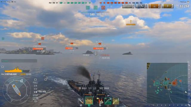 République I WOWS Обучение в Отряде 5 боев --- 100 р смотреть онлайн