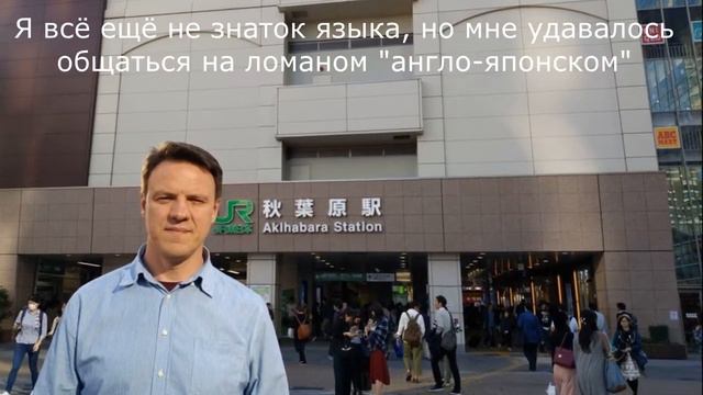 Призыв к миссионерам смотреть онлайн