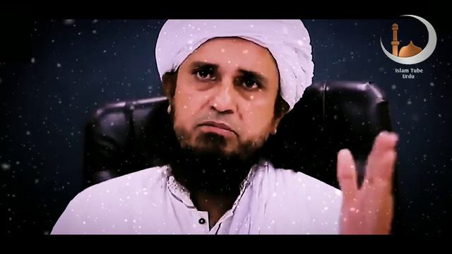 Devar Bhabhi Ka Mazak | Mufti Tariq Masood
