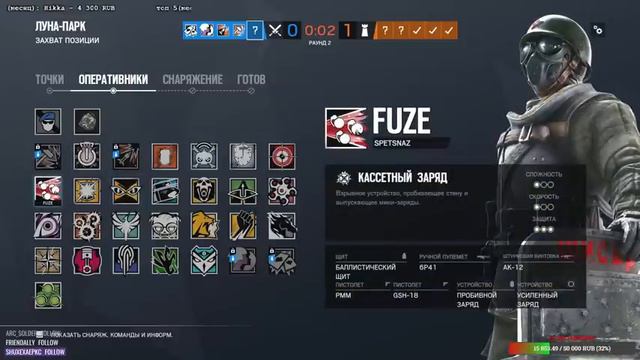 R6 Siege: Саня и шутки из чата |Деград-отряд| смотреть онлайн