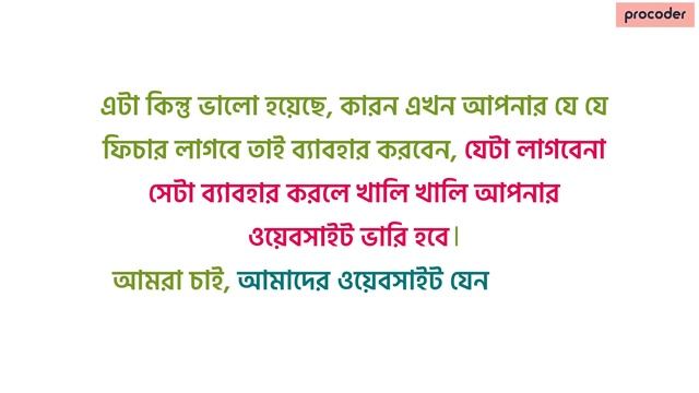 Post Formats | WordPress Theme Development Tutorial Bangla | Part 37 смотреть онлайн