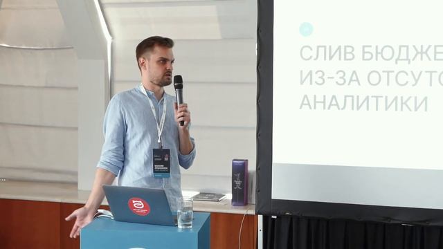 Максим Аршанинов – JCat – Зачем компании карьерный сайт и как не наломать дров при его запуске? смотреть онлайн
