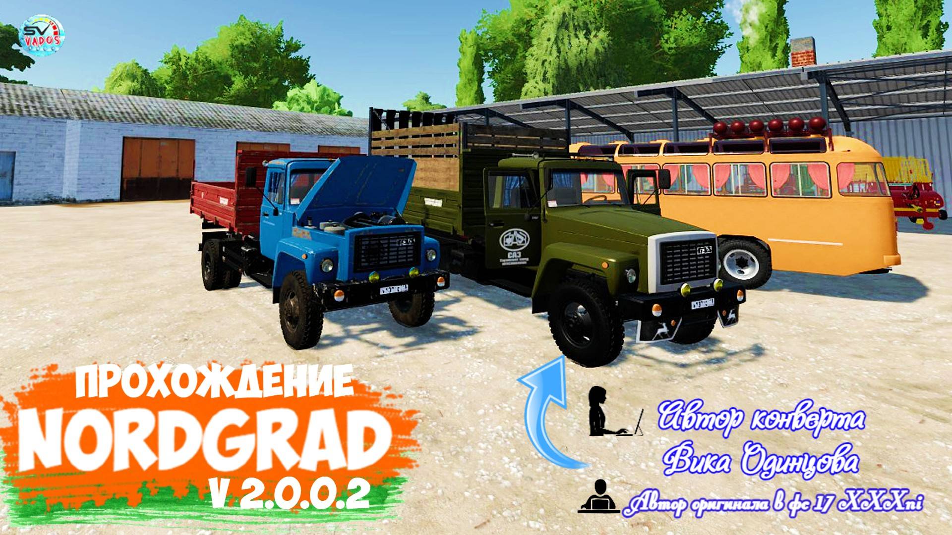 ????? ✅Farming Simulator 22 ✅ПРОХОЖДЕНИЕ NORDGRAD № 8 смотреть онлайн