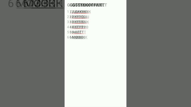 ПРОМАКОДЫ НА БОНУСНЫЙ БАРАБАН НА GGSTENDOFF.NET смотреть онлайн