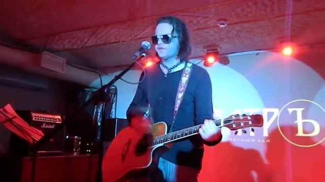 Лёха Никонов- Уходи (Театръ, 23.08.14.) смотреть онлайн