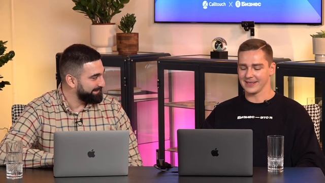 3 простых шага к эффективной рекламе в интернете смотреть онлайн