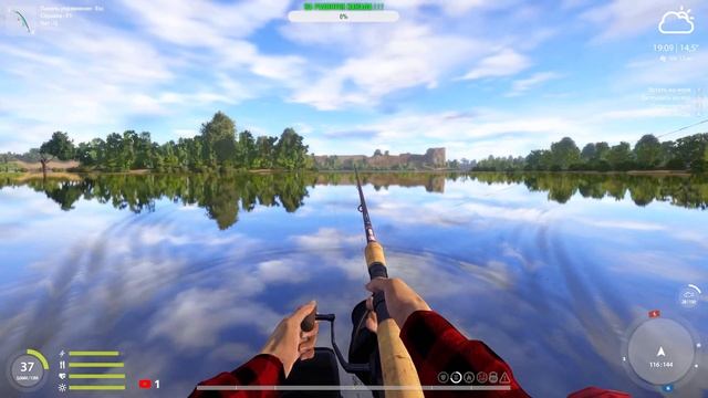 РУССКАЯ РЫБАЛКА 4/ФАРМ НА ВОЛХОВЕ/ГОТОВИМ МОРСКИЕ СНАСТИ/ЗАЛЕТАЙ НА СТРИМ 2023г ! ! ! смотреть онлайн