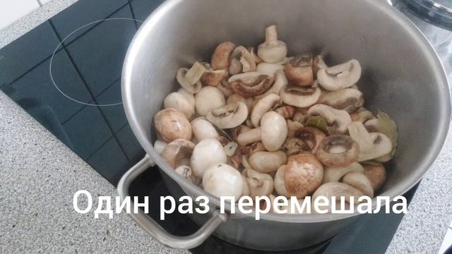 МАРИНОВАННЫЕ ШАМПИНЬОНЫ/ ПРОСТО, БЫСТРО И ОЧЕНЬ ВКУСНО смотреть онлайн