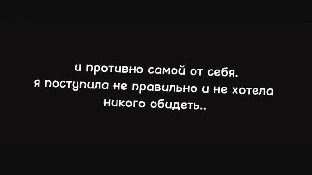 простите.. особенно @secrettoca•TocaMeris•тока мерис•тока бока•TocaLefeWorld🫂 смотреть онлайн