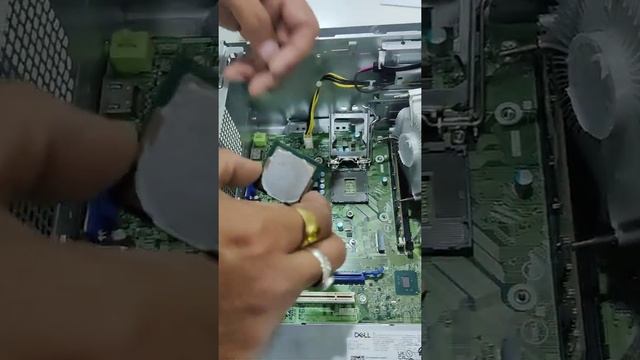 Dell Vostro 3888 Desktop Upgrade Processor