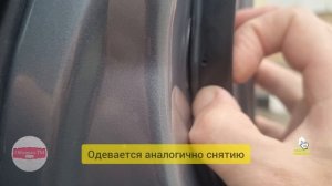 Доработка уплотнителей дверей nissan qashqai j10