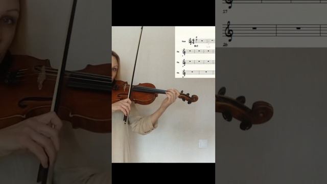 Отрывок из бесплатного курса скрипки. Ссылка в описании. смотреть онлайн