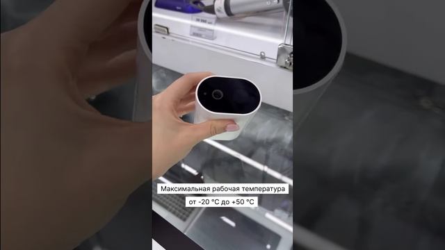 Камера видеонаблюдения Xiaomi Mijia Smart Camera смотреть онлайн