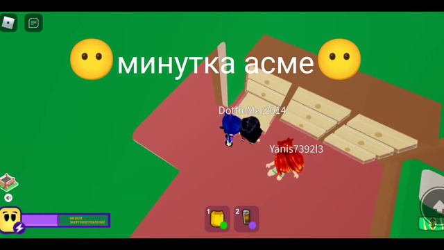 чем я занимаюсь в три часа ночи смотреть онлайн