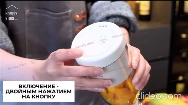 Портативный блендер беспроводной Fresh Juice 350ml смотреть онлайн