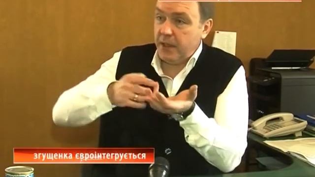 Первомайская сгущенка в Евро смотреть онлайн