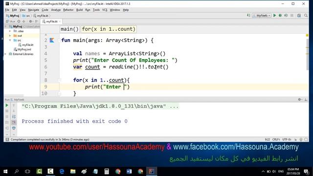 #42 kotlin مثال مصفوفة العناصر في كوتلن | Array List Example смотреть онлайн