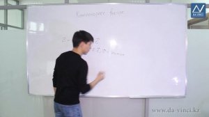 10 класс, 43 урок, Компланарные векторы