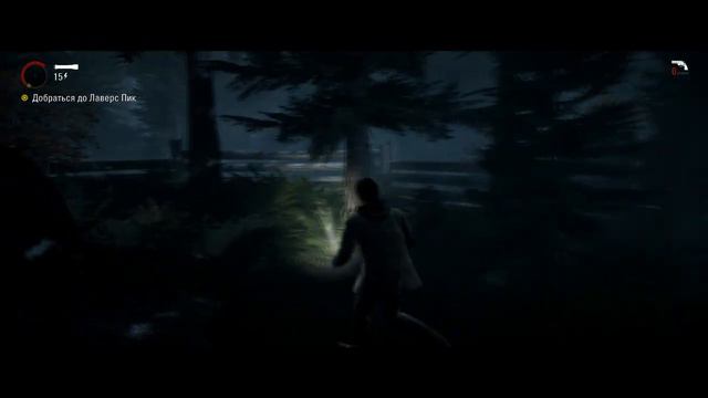Alan Wake Remastered Полное Прохождение - Часть 2 смотреть онлайн
