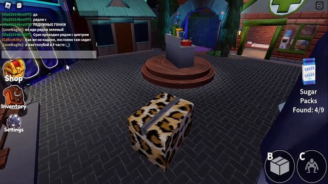 Разные игры! роблокс Стрим / roblox stream смотреть онлайн