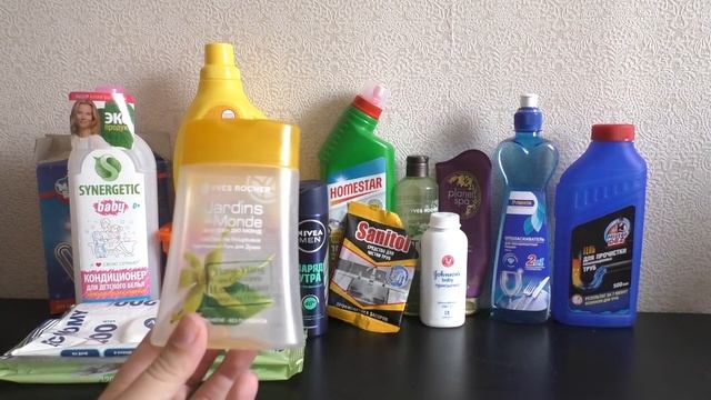 ПУСТЫЕ БАНОЧКИ ОСЕНИ! смотреть онлайн