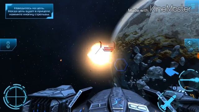 PROJECT CHARON SPACE FIGHTER - ОБЗОР КОСМИЧЕСКОГО ШУТЕРА НА ANDROID & IOS смотреть онлайн