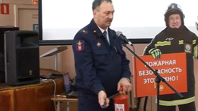 Противопожарная тренировка смотреть онлайн
