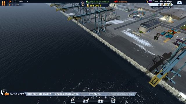 TransOcean - The Shipping Company /#0. Первые пробы игры. Провальные смотреть онлайн