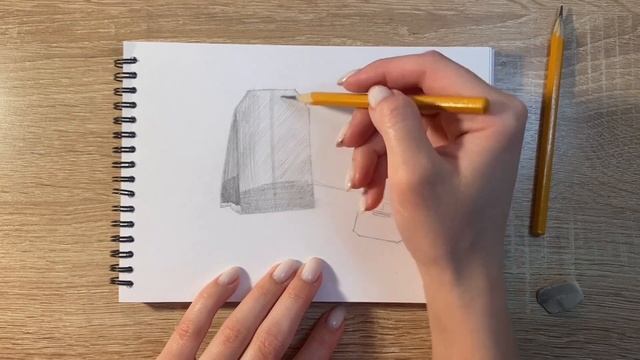 Как нарисовать чайный пакетик карандашом | Рисунок для начинающих поэтапно смотреть онлайн