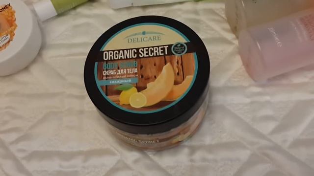 Пустые баночки в июле 2018