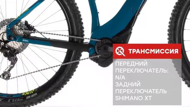 Обзор Велосипеда: Cube ACCESS HYBRID SL 500 KIOX 29 2019 года