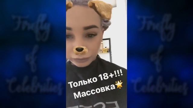 Милена Чижова 13-16.03.2018 метро, спорт и море котиков, покрасилась в блондинку [ INSTA STORIES ]