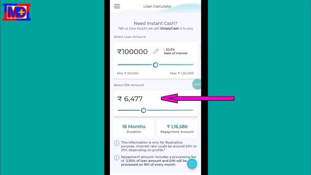 1,50,000 Ka Loan Sirf Aadhaar OTP Par & PAN Card смотреть онлайн