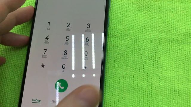 18 мая 2022 г. смотреть онлайн
