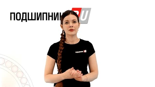 Подшипники Dinroll для сельскохозяйственной техники смотреть онлайн