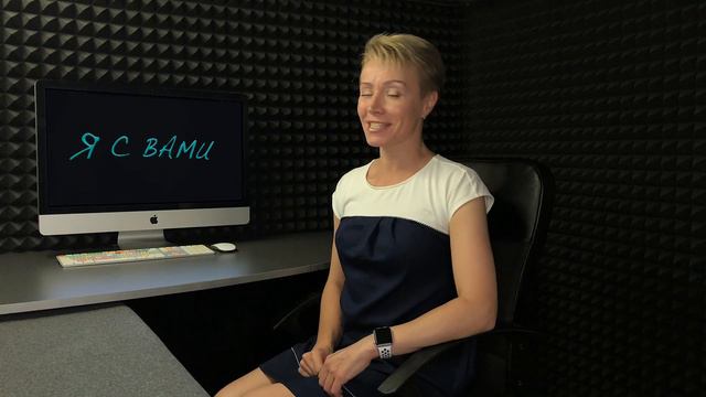 Как появился мой канал смотреть онлайн