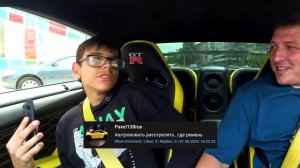 ЭКОНОМ ТАКСИ НА NISSAN GT-R | ОТДЫХ В ДУБАЕ | ЯНДЕКС ДОСТАВКА НА СПОРТКАРЕ