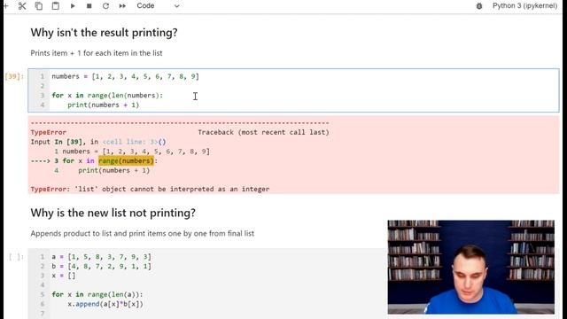 Python Bootcamp - Error Handling (Bonus) смотреть онлайн