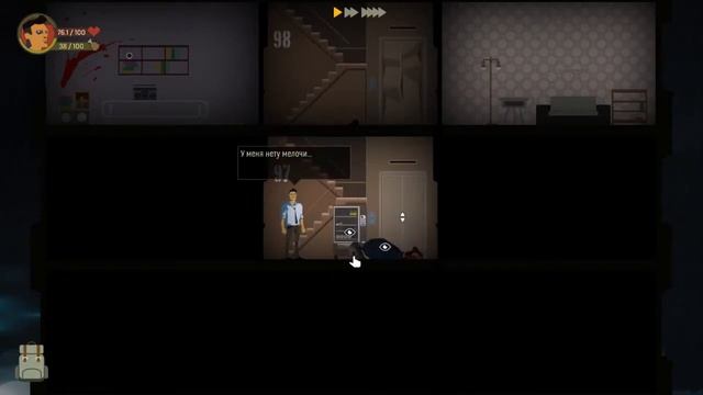 Обзор игры Skyhill смотреть онлайн