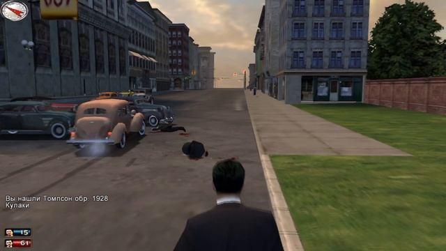 Секреты игры MAFIA - Как достать заряженный Томпсон до миссии в порту?! смотреть онлайн