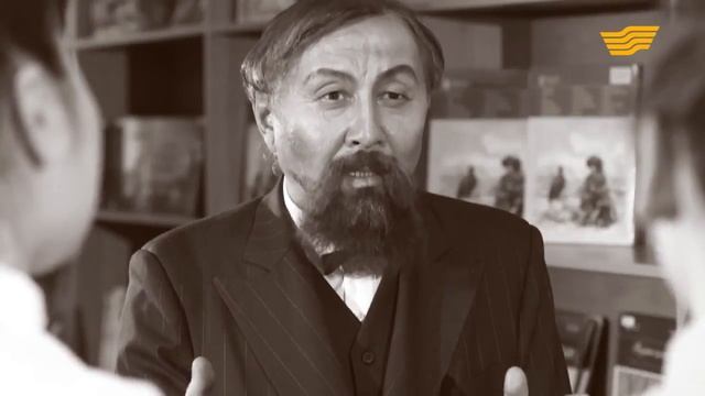 «Өмір жолы». Көрнекті ағартушы-педагог Ыбырай Алтынсарин смотреть онлайн
