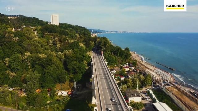 Новый Керхер Центр в г. Сочи – открытие! смотреть онлайн