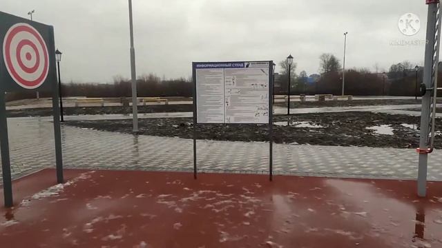 Прогулка по набережной в Соликамске смотреть онлайн