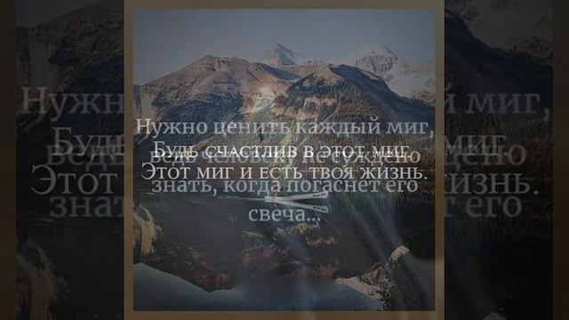Не грусти, мой друг... Татьяна Забалуева (Добрыдень). Автор и исполнитель. смотреть онлайн