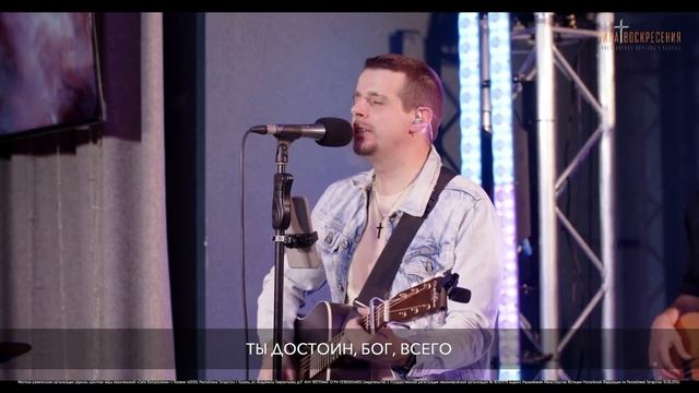 Вечер совместной молитвы и хвалы | Онлайн трансляция | 04.11.2022 смотреть онлайн