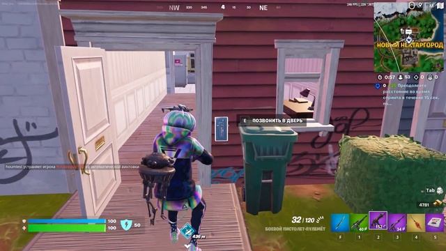 Преодолейте расстояние во время спринта в течении 15сек. после того, как позвоните в дверной звонок смотреть онлайн