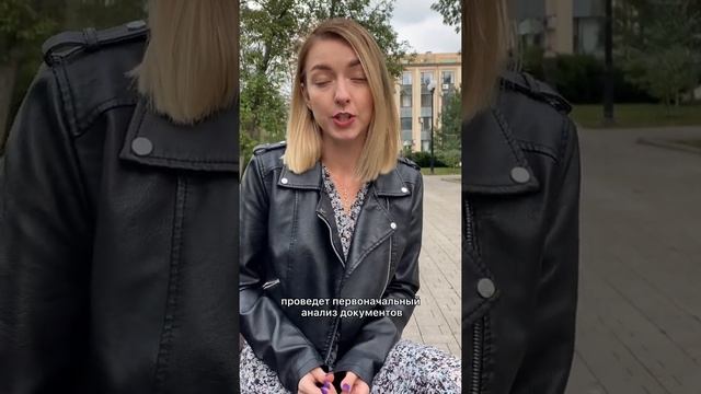 Как продать квартиру в Донецке (ДНР). Рекомендации юристов. смотреть онлайн