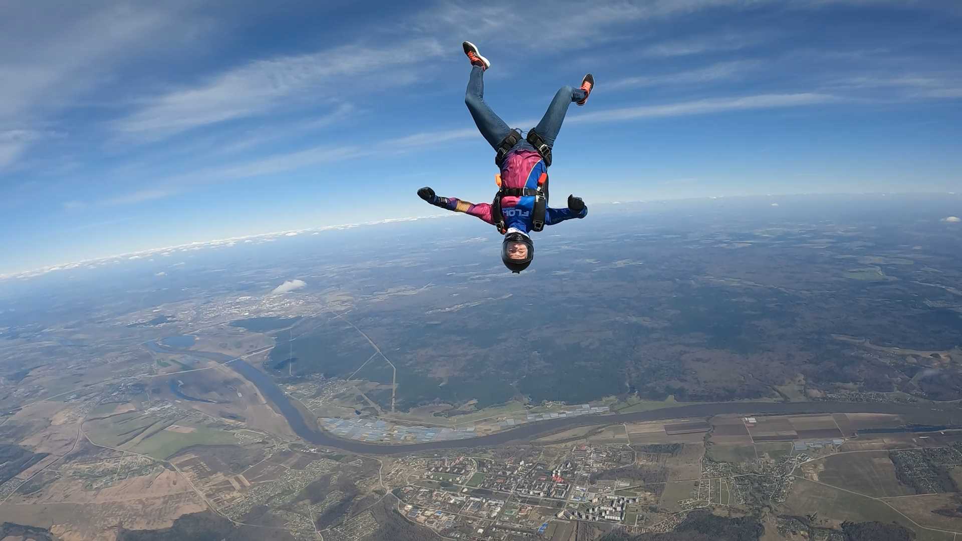 Любовь смотреть онлайн