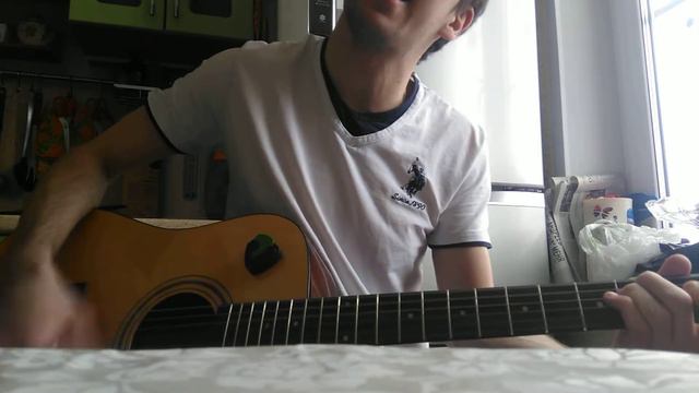 Сплин - Дочь Самурая cover смотреть онлайн